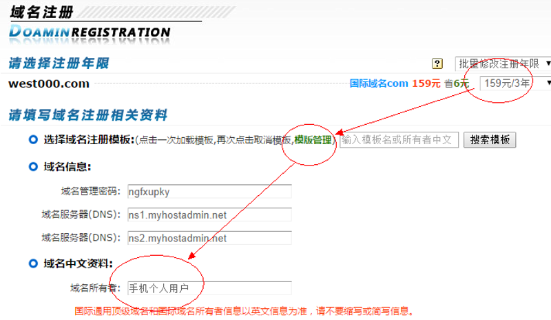 信息技术考试:如何有效备考